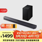 三星（SAMSUNG）Q600F 回音壁音响 家庭影院 无线蓝牙电视音箱 杜比全景声 Dolby Atmos HW-Q600F/XZ