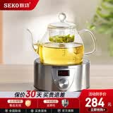 新功 电陶炉煮茶 家用迷你煮茶炉 大功率电陶茶炉不挑壶具  Q9A Q9A配734玻璃壶
