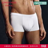 爱慕先生男士1号裤莫代尔净痕中腰平角NS23V81纯粹白180