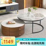 左客左家（ZUOKEZUOJIA）意式简约中古风茶几客厅家用茶桌小户型实木圆形岩板茶几边几组合 升级款|实木柜体|60纯白+80亮灰