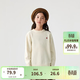 巴拉巴拉童装儿童毛衣冬装男童女童宝宝套头毛衫百搭打底衫针织衫