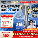 安吉尔前置过滤器家用半自动反冲洗防爆自来水过滤器10T全屋家用净水器40微米J3526-GWG-6000