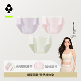 有棵树【天然植物染】A类婴儿棉女士内裤女10A抗菌柔软透气女生三角短裤
