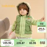 巴拉巴拉童装宝宝羽绒服保暖婴儿外套儿童冬季两件套萌趣男童女童 军绿40610 80 外套充绒量26g+马甲充绒量16g