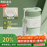 物生物保温杯女士手持咖啡杯高颜值大容量水杯吸管杯学生杯子生日礼物