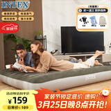 INTEX双人加大充气床垫露营户外防潮垫家用陪护午休睡垫折叠床 64109