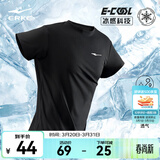 鸿星尔克短袖男夏季新款冰感速干衣跑步健身休闲百搭t恤衫运动上衣T恤男士 【冰感排汗短T男】正黑-2097 XL