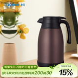 象印（ZO JIRUSHI）保温壶大容量304不锈钢保温居家办公手提水壶暖水壶热水瓶RA1.5L