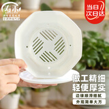 寿禾 花盆含托多肉绿植盆栽种植家庭园艺 比加盆-白色含托