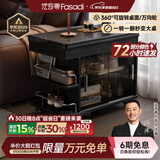 法莎蒂茶几折叠多功能小桌子小户型客厅边柜可移动推车沙发边几 【黑色】可移动折叠小推车边几