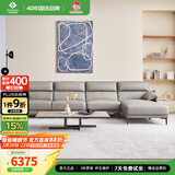 左右沙发现代简约头层牛皮沙发DZY5161-1四人位+脚踏【Z1012影青灰】