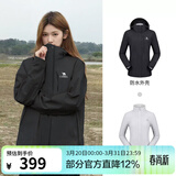 骆驼（CAMEL）三防冲锋衣户外登山服防水防风防污三合一保暖时尚运动外套 A9W114120-1X，黑色，女 M
