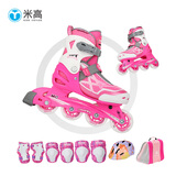 米高轮滑鞋儿童溜冰鞋直排轮可调尺码透气培训初级教学生用旱冰鞋MI0 粉K7套装(K7盔+PE1护+包) MI0 S +(推荐鞋码29-32内长18.5-21.5)