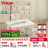 育才儿童桌椅花生桌可升降涂鸦幼儿园学习画画桌宝宝积木玩具游戏桌椅 小黄蜂长方桌120X60CM 配两椅