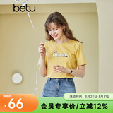betu百图女装春装新款宽松韩版卡通印花短袖T恤ins潮JD2102T08 黄色 S