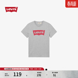 Levi's李维斯情侣美式宽松印花时尚简约舒适潮流纯棉圆领短袖T恤 灰色 002A0-0003 M
