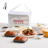 董到家大董烤鸭片片鸭老北京烤鸭饼预制菜烤鸭礼盒烤鸭饼皮 大董烤鸭片片鸭甄选款1139g