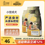 汪爸爸小型犬天然狗粮泰迪贵宾比熊雪纳瑞通用粮经典鸡肉配方 小型犬成犬粮15斤【鸡肉&鱼肉】