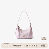 半坡饰族（bampo）金元包 头层牛皮HOBO包小包2025新款软皮斜挎腋下单肩包38礼物 豆蔻紫605