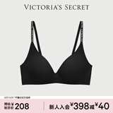 维多利亚的秘密 维密 单依纯同款 果冻条反重力小升杯Plus+文胸软支撑无痕内衣 54A2黑色-聚拢款 11256829 L （三排扣）