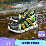 安踏儿童运动鞋男大童夏季透气抽绳一脚蹬溯溪沙滩鞋A12526901