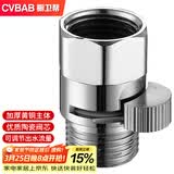 橱卫帮（CVBAB）全铜4分快开直通阀内外丝花洒淋管喷头快捷开关软管止水阀CV-A06