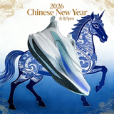 LI-NING赤兔9pro儿童跑步鞋网面中大童碳板男童鞋专用竞速减震学生运动鞋 标准蓝【系带】 有碳板 36 【内长~23cm】