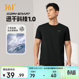 361°短袖男士t恤春夏季运动服速干衣跑步宽松健身上衣服652524113H-7