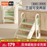 曼龙儿童百变扶手凳踩脚凳可折叠增高凳宝宝洗手台防滑梯子 比尔绿