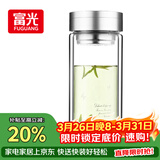 富光双层玻璃杯 大容量高硼硅玻璃泡茶杯子 带茶隔商务办公水杯男女士