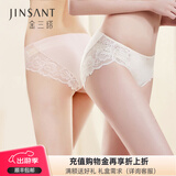金三塔商场同款女士内裤100%桑蚕丝花边中腰三角裤真丝内裤女 粉色+浅肤色 2条 L
