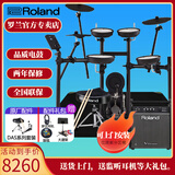 罗兰（Roland）罗兰电子鼓架子鼓TD07DMK TD07KV成人儿童练习娱乐演奏电鼓 5鼓3镲TD07KV+PM100音箱+礼包