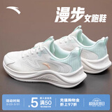 安踏漫步运动鞋女鞋女士春夏季皮网拼接透气轻便软底休闲跑步鞋子女 漫步网面|象牙白/泡沫绿-1 36