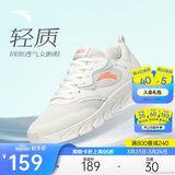 安踏轻便跑鞋女网面透气软底跑步鞋轻质减震运动休闲鞋女旅游鞋