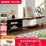 全友家居现代简约客厅家具小户型可伸缩长方形钢化玻璃高脚电视机柜子