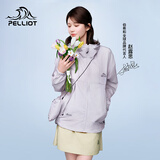 伯希和（Pelliot）【赵露思同款】小森林防晒衣服女防紫外线皮肤衣外套12421220紫M