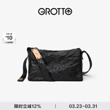 GROTTO个乐黑石包经典大容量植鞣绵羊皮单肩斜挎通勤软包男女款礼物 黑石M（黑标）