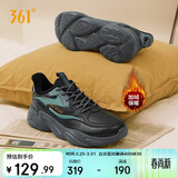 361°运动鞋男冬季加绒保暖复古休闲老爹跑步棉鞋子男672336762F-2