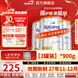 爱他美（Aptamil）【J仓发货】澳洲爱他美Aptamil 白金版婴儿配方奶粉900g 白金装 【客服领券】1段3罐 效期27年11-12月
