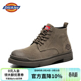 Dickies高帮男靴厚底马丁鞋男士靴子潮男女靴情侣鞋 驼色 41 