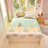 南极人全棉床单单件可定做纯棉卡通斜纹高支高密单双人学生被单铺单床品 冰淇淋派对 单床单230cm*250cm(1.8m床使用