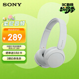 索尼（SONY）WH-CH520 无线蓝牙耳机头戴式电脑手机学习游戏音乐耳机通用适用于安卓苹果 白色