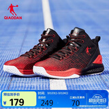 乔丹篮球鞋男鞋夏季网面透气减震耐磨青少年舒适运动鞋