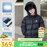 骆驼【云绒Soft】儿童羽绒服秋冬加绒加厚户外新款外套男女童亲子装 幻影黑-7142 120 【含绒高达90%】