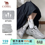 骆驼（CAMEL）运动老爹鞋女透气厚底潮休闲鞋子 K23S60L8016 银色 39