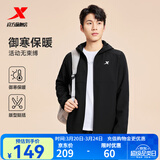 特步防泼水外套春夏新款男夹克上衣跑步服户外骑行服双层风衣运动服 0109加绒-正黑色-经典简约 2XL