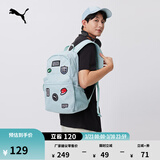 彪马（PUMA）户外旅行轻便大容量双肩背包男女运动学生书包079194 薄荷绿-05 OSFA/均码