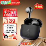 漫步者（EDIFIER）元气仓Lolli Air真无线蓝牙耳机半入耳花再降噪通话听歌空间音效AI翻译萝莉适配苹果华为小米手机 【入会立减5元】墨玉灰+耳机套