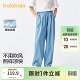 巴拉巴拉女童牛仔裤儿童裤子2025夏装中大童长裤薄款直筒裤208225108003