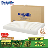 邓禄普（Dunlopillo）ECO超柔低枕 斯里兰卡进口天然乳胶枕头 颈椎枕 